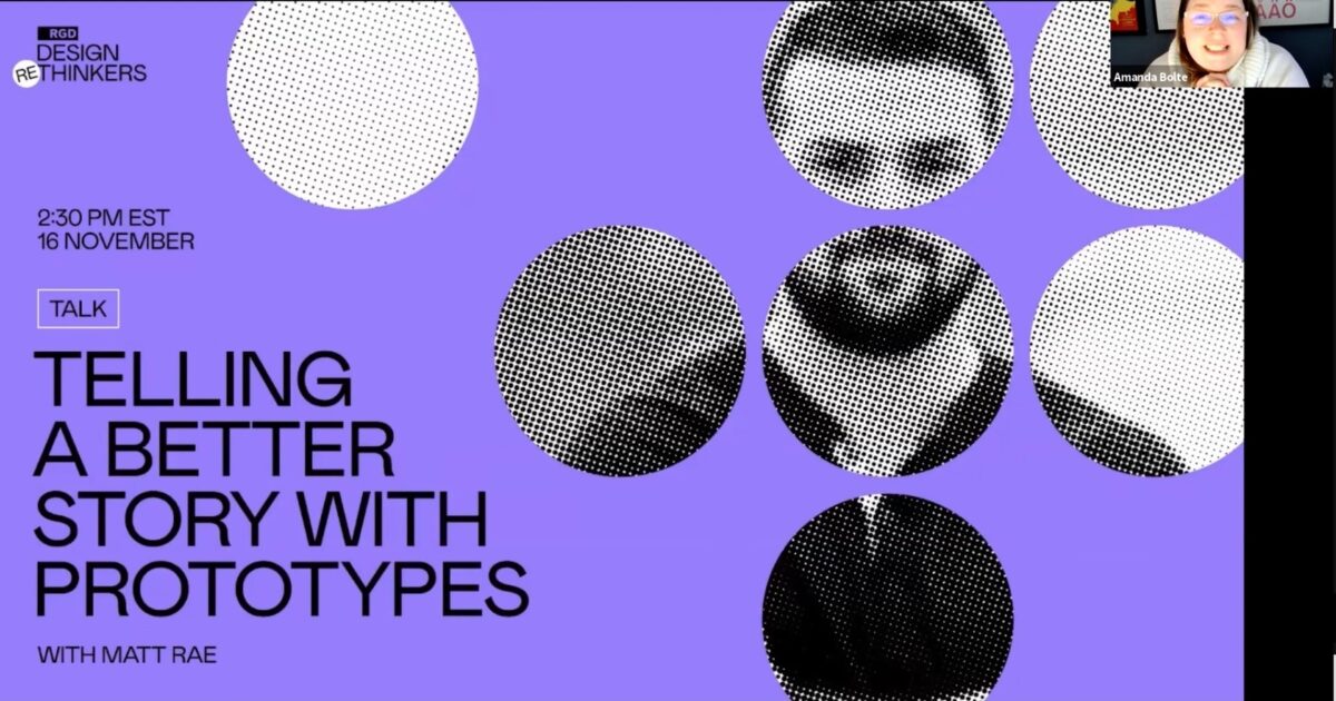 RGD | Telling a Better Story with Prototypes
