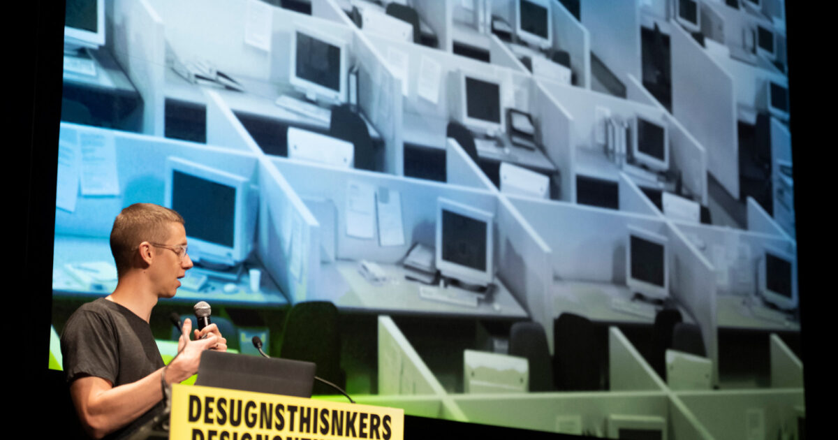 RGD | Doo-Doo: How to Change a Crazy World with Design